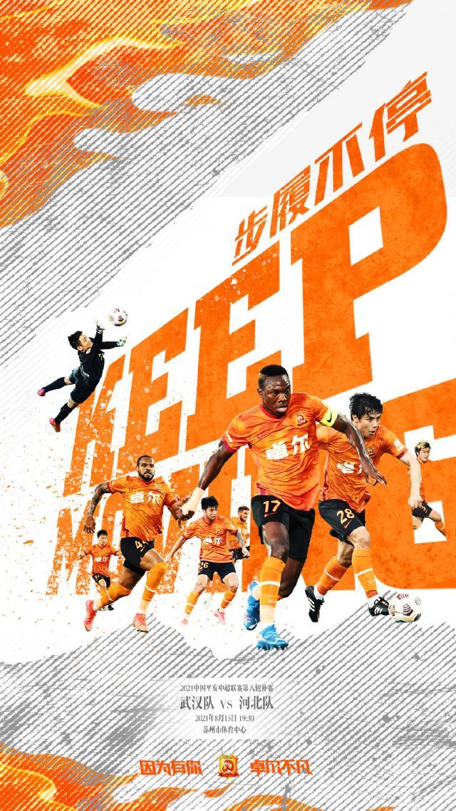 1629023745513061791.jpg wh.jpg