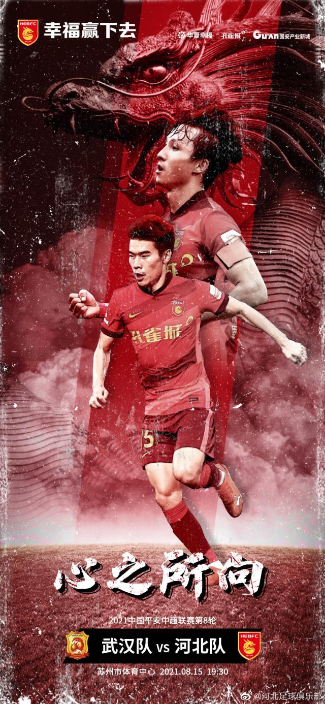 1629023756213064640.jpg hb.jpg